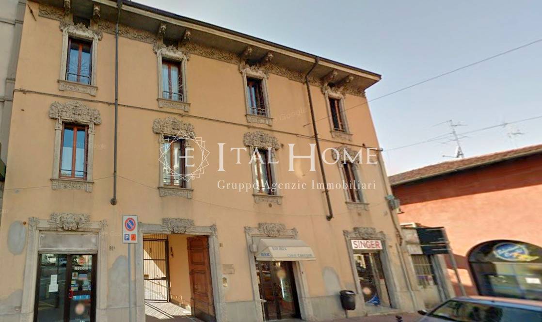 Locale commerciale a Bergamo